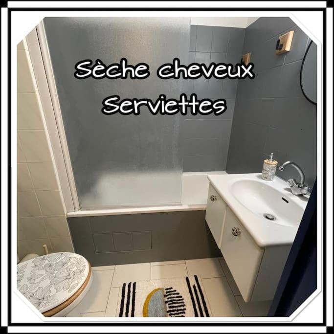 Appartement Zen Piscine *